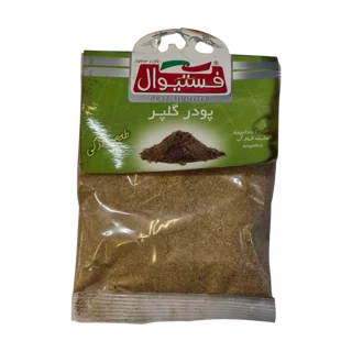 پودر گلپر فستیوال ۵۰گرم بسته بندی