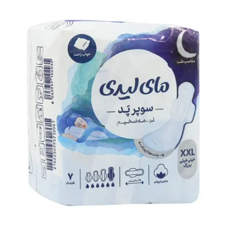 مای لیدی مشبک بالدار به نرمی پنبه 7 عددی XL