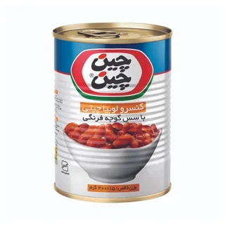 کنسرو لوبیا چیتی در سس گوجه چین چین