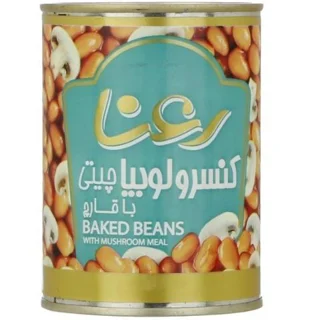 کنسرو لوبیاچیتی با قارچ ۳۸۰ گرم رعنا