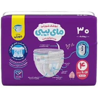 پوشک شورتی مای بیبی جست خیز راحت سایز4 9تا14 کیلوگرم 30 عددی