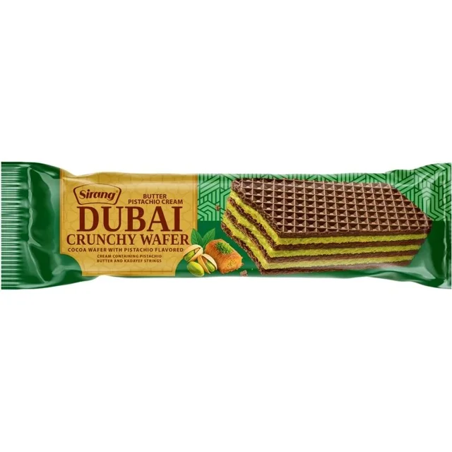 ویفر کاکائویی با کرم پسته ۵۰ گرم سیرنگ