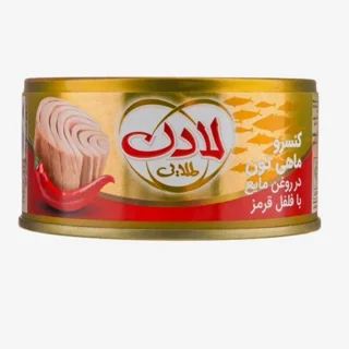 کنسرو تن ماهی با فلفل قرمز لادن ۱۸۰ گرم