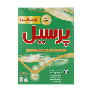 پودر ماشین لباسشویی پرمیوم ۶۰۰ گرم پرسیل