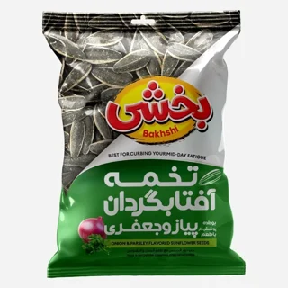 تخمه آفتابگردان پیاز و جعفری ۱۰۰ گرم بخشی