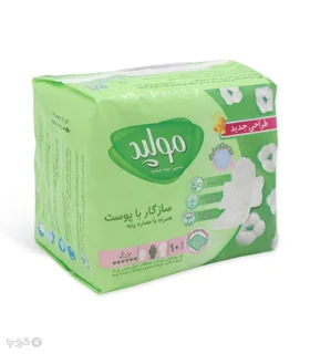 نوار بهداشتی مولپد نیمه ضخیم ۱۰ عددی بزرگ