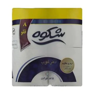 دستمال کاغذی توالت شکوه ۸ قلو نرم و مقاوم