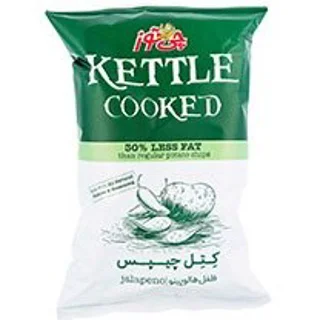 کتل چیپس سیب زمینی هالوپینو چی‌توز ۶۵ گرم