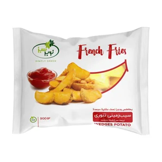 سیب زمینی تنوری نیمه سرخ شده منجمد ۹۰۰ گرم نوبر سبز