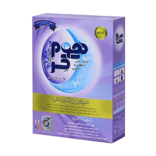 پودر ماشین لباسشویی ۱۰ آنزیم ۵۰۰ گرم هوم کر
