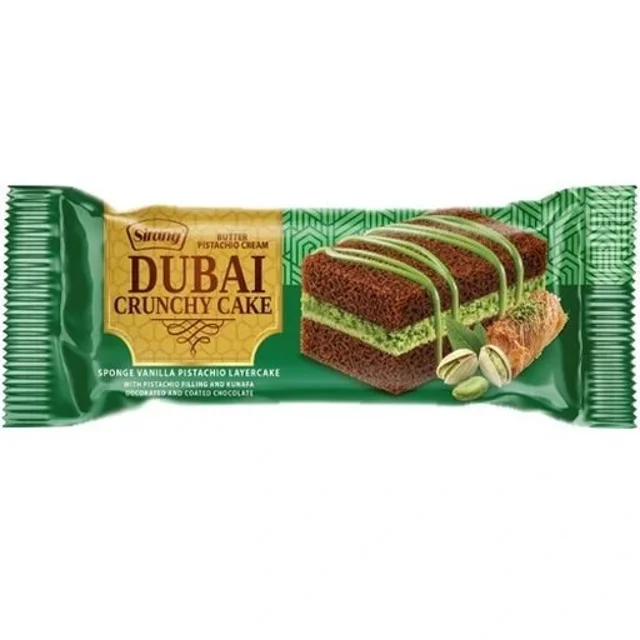 کیک اسفنجی کاکائویی با طعم پسته ۵۰ گرم سیرنگ