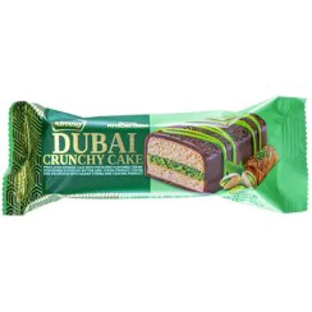کیک اسفنجی با طعم پسته با روکش کاکائویی ۵۰ گرم سیرنگ