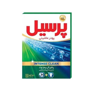 پودر ماشین لباسشویی ۵۰۰ گرم پرسیل intense clean
