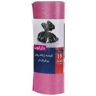 دارکوب کیسه زباله بزرگ 16 عددی