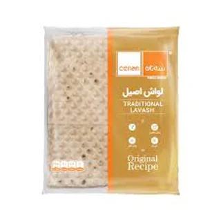 سه نان لواش اصیل