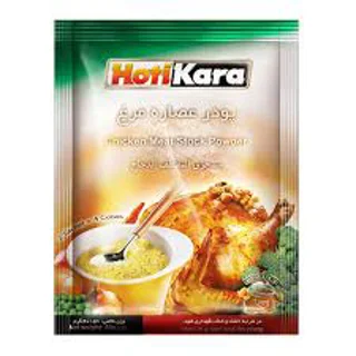 هاتی کارا عصاره گوشت مرغ