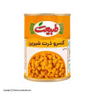 کنسرو ذرت شیرین طبیعت ۳۸۰ گرم