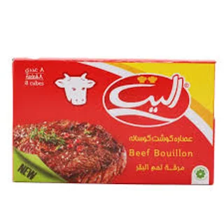 الیت عصاره گوشت گوساله 8 عددی